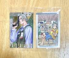 Cartão bolacha Sakamoto Taro Sakamotodays mercadoria oficial anime não usada comprar usado Cartão bolacha Sakamoto Taro Sakamotodays mercadoria oficial anime não usada comprar usado  Enviando para Brazil