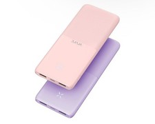 Powerbank 10000mah vrurc usato  Bozen