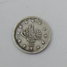1853 ottoman empire for sale  PLYMOUTH