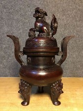 11.4 xuande dynasty d'occasion  Expédié en Belgium