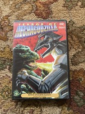 Terror mechagodzilla for sale  La Grange