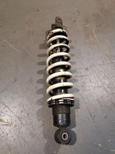 Suzuki 650 federbein gebraucht kaufen  Groß-Gerau