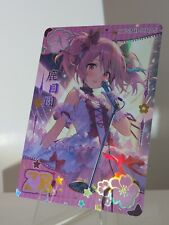 Madoka kaname puella gebraucht kaufen  Owschlag