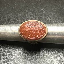 Herrenring achat aqeeq gebraucht kaufen  Hagen