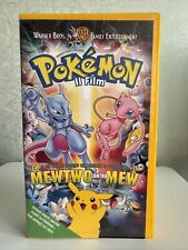 Vhs pokemon film usato  Bronte