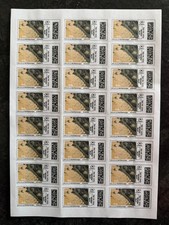 Planche timbres 250g d'occasion  Muret