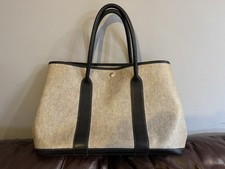 Auth hermes garden for sale  WETHERBY