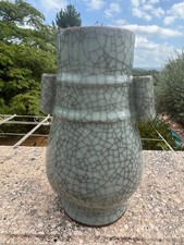 Vase chinois forme d'occasion  Carcès