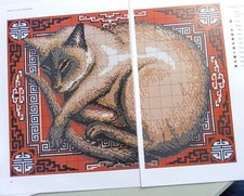 Siamese cat tapestry for sale  WIGTON