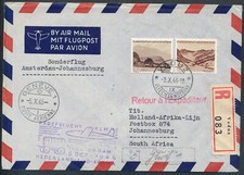 Liechtenstein 231 236 gebraucht kaufen  Deutschland