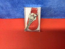 keyring display for sale keyring display for sale  BURY ST. EDMUNDS