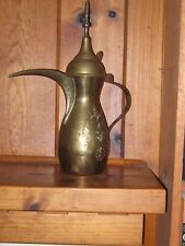 Vintage turkish brass for sale  Waldport