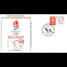 Fdc patinage artistique d'occasion Fdc patinage artistique d'occasion  Crécy-la-Chapelle