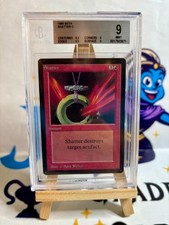 Magic mtg shatter usato Magic mtg shatter usato  Lucca