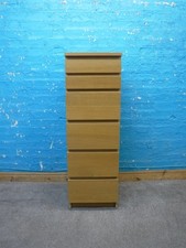 Ikea malm tall for sale Ikea malm tall for sale  BIRMINGHAM
