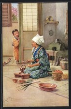 Ansichtskarte japanese cook gebraucht kaufen  Berlin