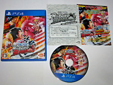 One Piece Burning Blood (Japonês) Playstation 4 PS4 Japão importação Vendedor dos EUA comprar usado  Enviando para Brazil