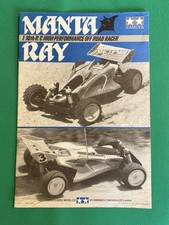 Vintage tamiya manta for sale  PETERBOROUGH