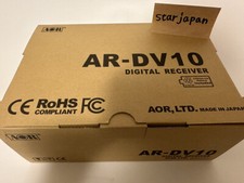Receptor digital multibanda AOR AR-DV10 100KHz-1300MHz SDR comprar usado  Enviando para Brazil
