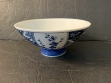 Vintage porcelain asian for sale  Covington