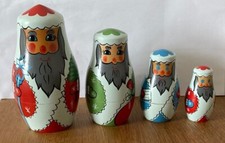 Russische weihnachtsmänner ma gebraucht kaufen  Frankfurt am Main