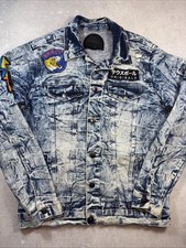Veste jeans southpole d'occasion  Colmar