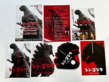 Shin godzilla movie for sale  Albany