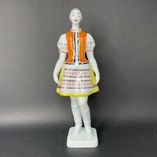 Vtg hollohaza 4834 for sale  Rockville