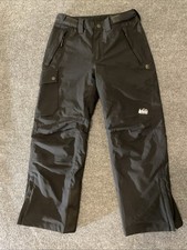 Rei unisex youth for sale  Richmond