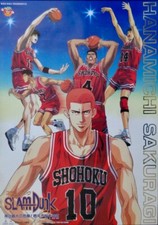 Slam dunk japanese for sale  New York