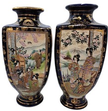 Japanese satsuma porcelain for sale  UK