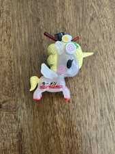 Tokidoki unicorno series for sale  Joliet