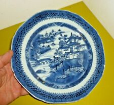 Ancienne assiette chinoise d'occasion  Montsûrs