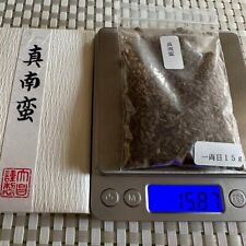 Incenso queimado natural madeira de ágar Kodo cortes de madeira perfumada Baieido Mananban 15g, usado comprar usado  Enviando para Brazil