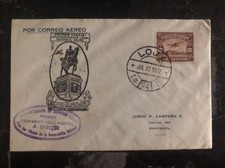 1932 Loja Ecuador First Flight cover FFC para Guayaquil comprar usado  Enviando para Brazil