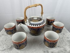 Vintage asian porcelain for sale  Watertown