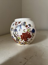 Sadler vase jar for sale  OAKHAM