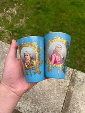 Sevres porcelain beakers for sale  HARROGATE