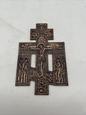 Wandrelief kreuz russisch gebraucht kaufen  Schwerin