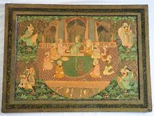 Vintage islamic indo for sale  KINGSTON UPON THAMES