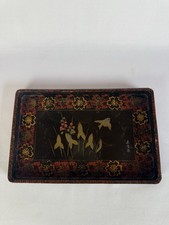 Ancien plateau chinois d'occasion  Rethel