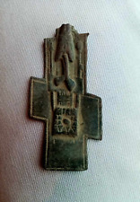 19th century russian for sale  WALSINGHAM