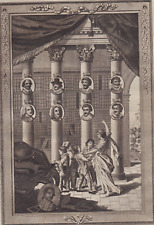 1784 engraved frontispiece for sale  Los Angeles