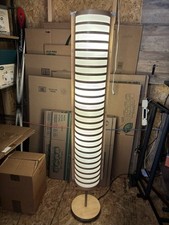 Ikea strimma natural for sale  Springville