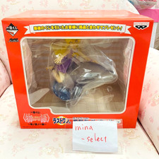 Monogatari serie shinobu usato Monogatari serie shinobu usato  Spedire a Italy