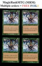 Mrm elfe urborg d'occasion Mrm elfe urborg d'occasion  Brest