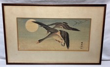Original ohara koson for sale  Akron