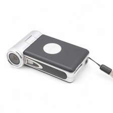 Medion md85858 85858 gebraucht kaufen  Filderstadt