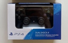 Playstation ps4 wireless usato  Massafra