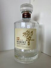 Hibiki suntory whisky usato  Italia